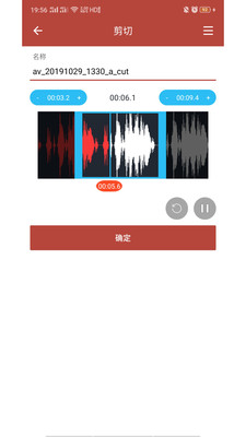 音乐视频助手手机版免费下载安装苹果11.1.10  v1.6.3图2
