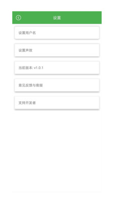 简单数学