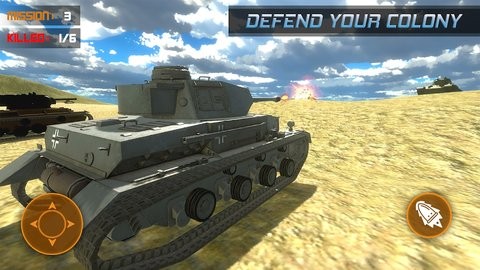 坦克3D战斗  v2.0图2