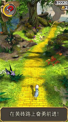 魔境仙踪最新版本  v3.8.0图3