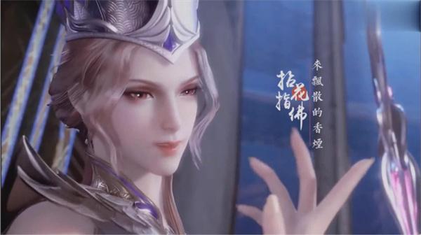 斗罗玉转2021