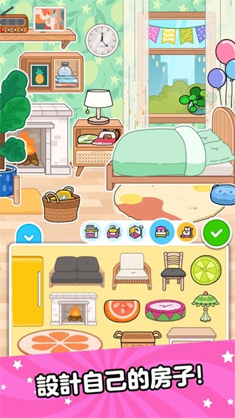 啊哈世界最新版本破解版  v2.5.0图2