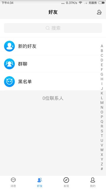 九足猫