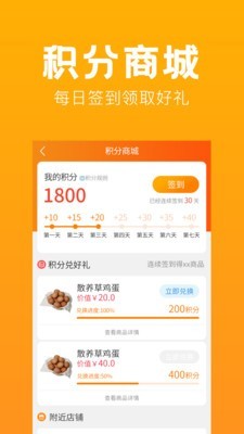 俏乐一族最新版