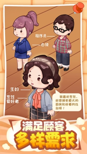 筑梦工作室游戏官网
