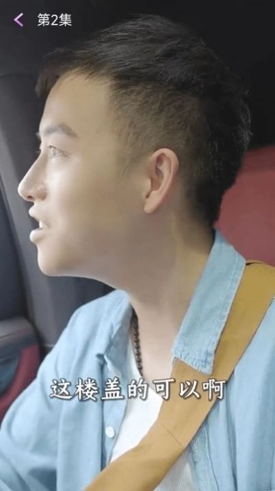 缤纷剧场软件下载官网手机版苹果版免费观看中文