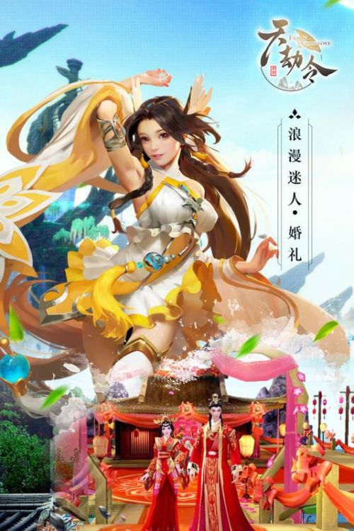 众神风云手游下载安装