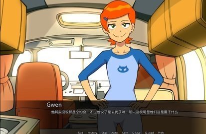 少年骇客3D手游