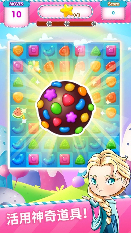光年游戏福利红包点点消极速版  v6.00.585图2