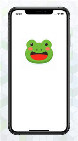 绿蛙密信软件  v1.2.3图1