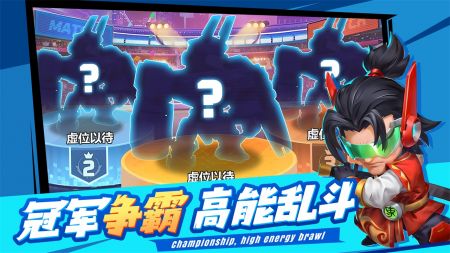 不朽大陆内置菜单下载  v1.1.1图1