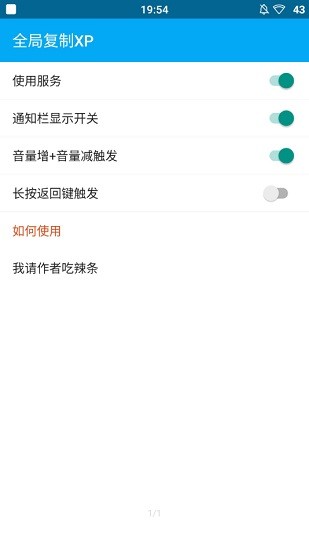 lsp框架zip包