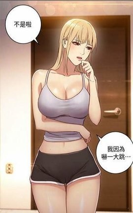 全彩库番库3d漫画acg安卓版
