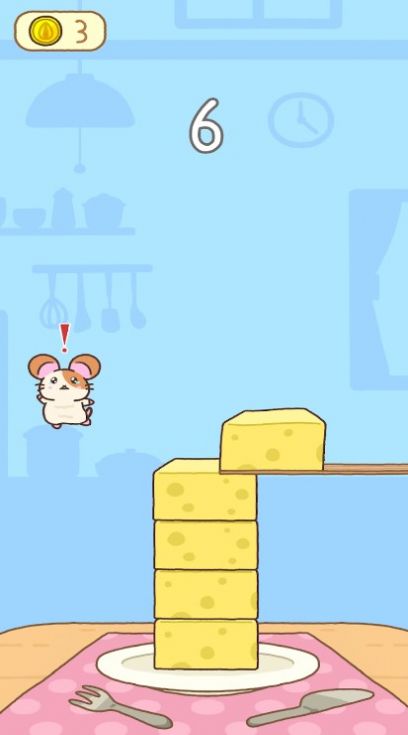 奶酪仓鼠下载  v1.0.1图2