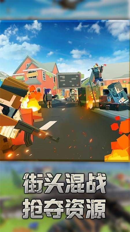 正中靶心无限内购版  v2.2.5图2