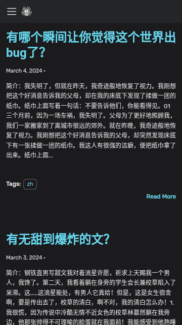盐神居入口官网  v1.0.1图1