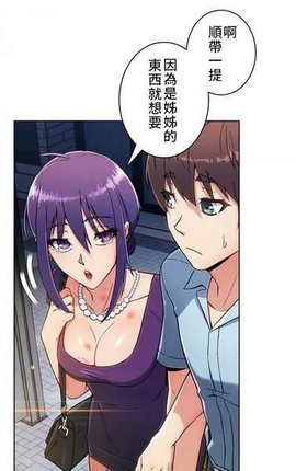 全彩库番库3d漫画acg安卓版下载安装  v1.0.1图1