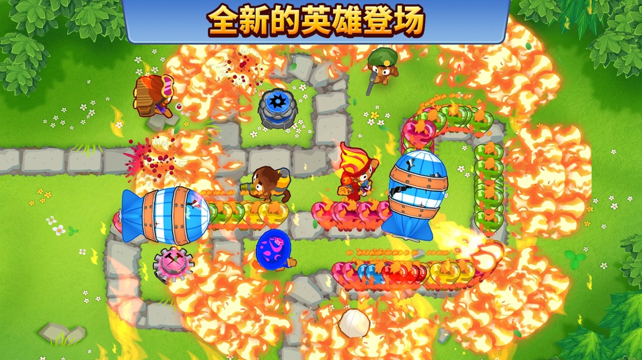 猴子塔防6内置功能菜单  v1.0图4