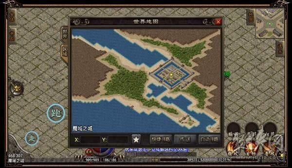 飘逸时空官方下载  v3.88图2