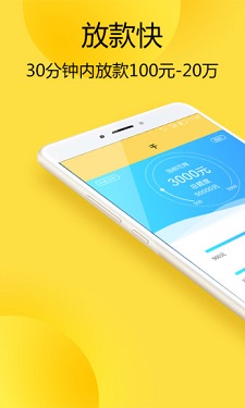 小新优品手机版下载  v1.0图1