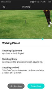 QooCam  v4.4.1图1