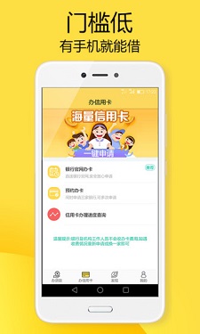 小新优品手机版下载