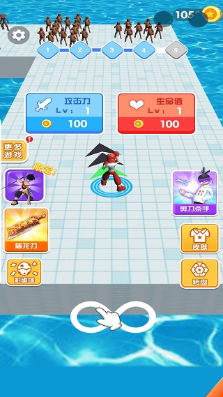 我能打十个最新版  v1.0.1图2