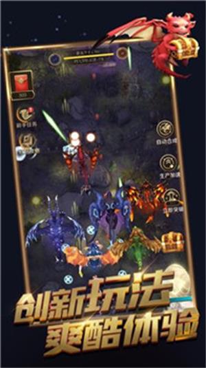 天天飞龙红包版正版2023  v0.10.0.0图3