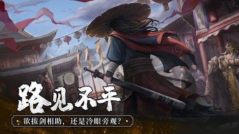 我的神功下载  v1.1.6图3