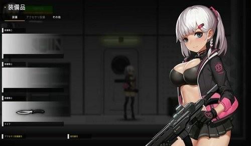 伊德海拉之影修改版下载  v1.0.0图2