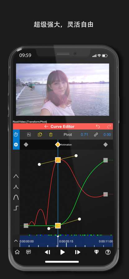 nodevideo破解版下载5.6.0