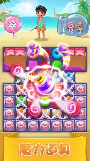 珠宝狂人故事手机版  v1.0.0图1