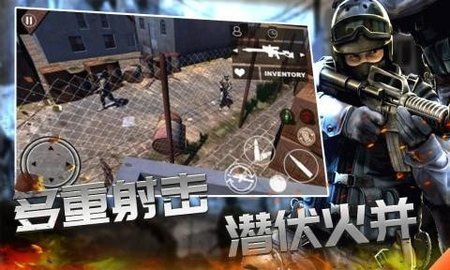 战线精英枪战王者最新版