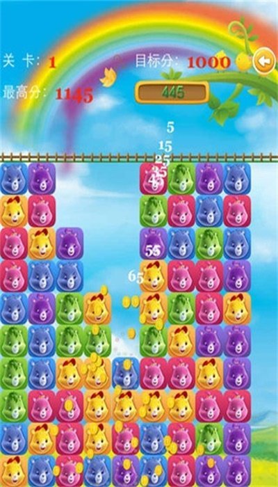 小熊爱消消赚钱正版下载安装  v1.0.2图1