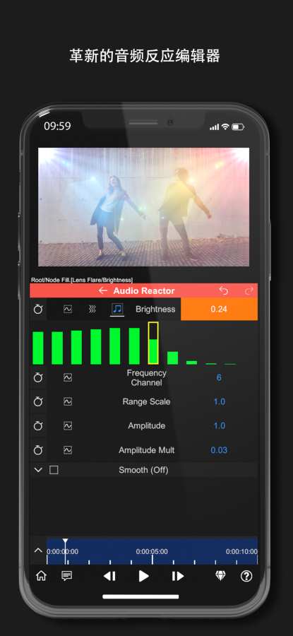 nodevideo视频剪辑专业版  v1.2.4图4