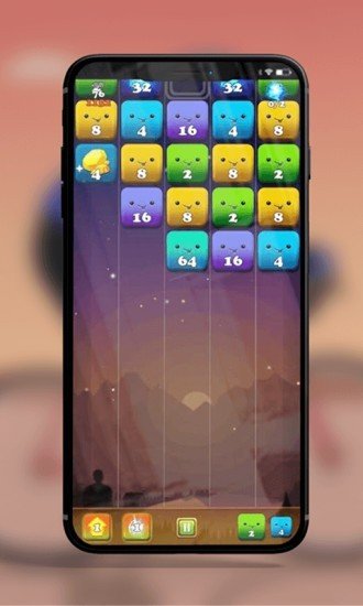 2048方块大乱斗2023  v0.1图2