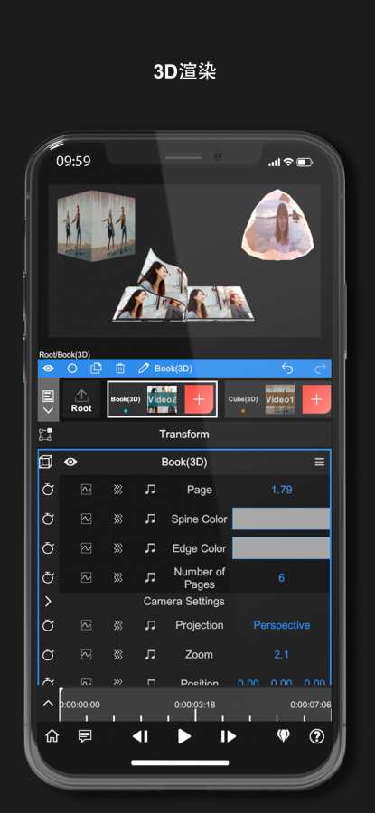nodevideo安卓下载5.7.2