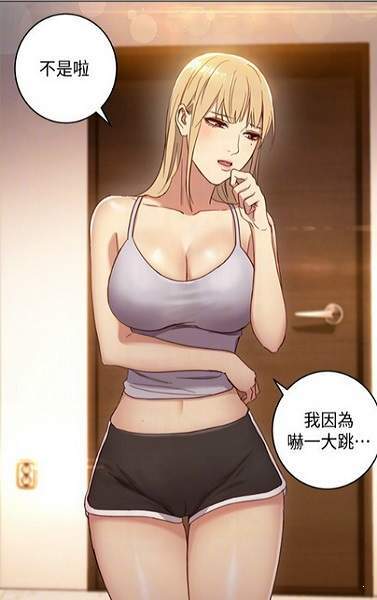 全彩库番库漫画acg韩国漫画下载免费