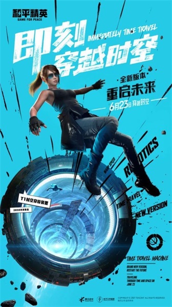 yzl工具箱亚洲龙下载  v1.0图2