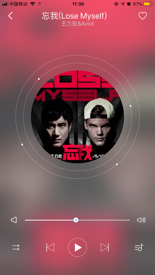 小胖音箱apk
