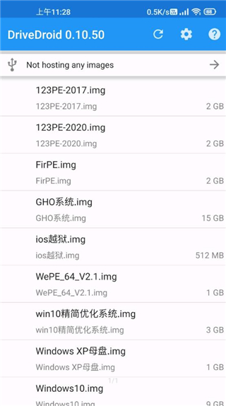drivedroid官方下载免root