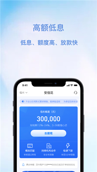 脉盼盼免费版  v1.2.2图3