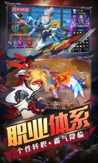 漫斗联盟最新版