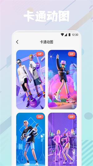 疯狂图库壁纸下载安装最新版苹果11