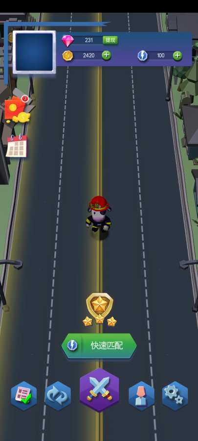 这道题我会最新版  v1.0.0图3