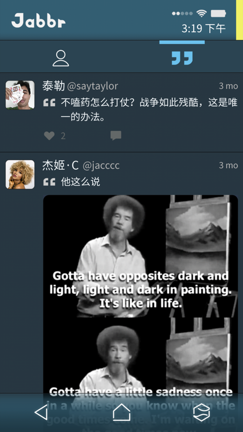 黑暗幻影最新版  v1.0.0图1