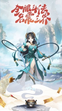 小白不言弃游戏