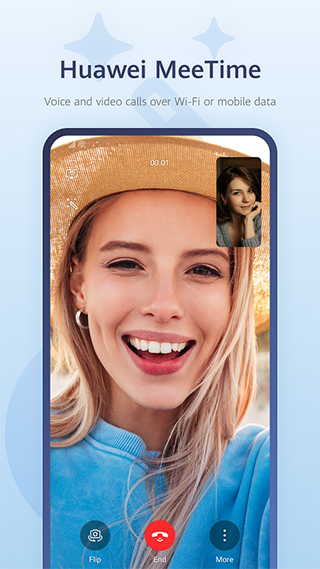 畅连软件app  v2.1.40.580图2