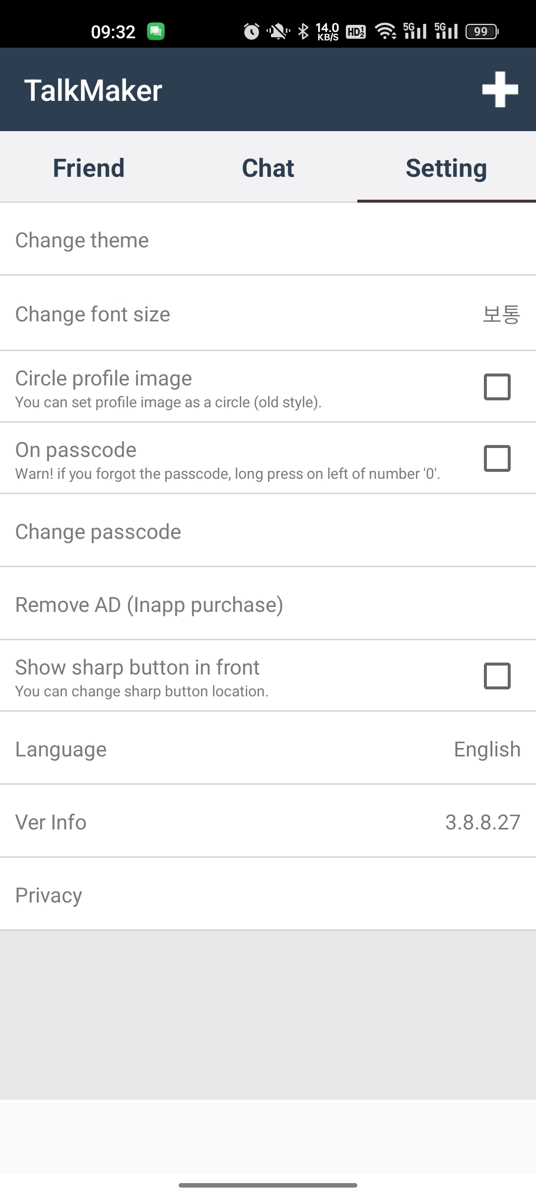 talkmaker最新版35mb  v3.8.8.27图1