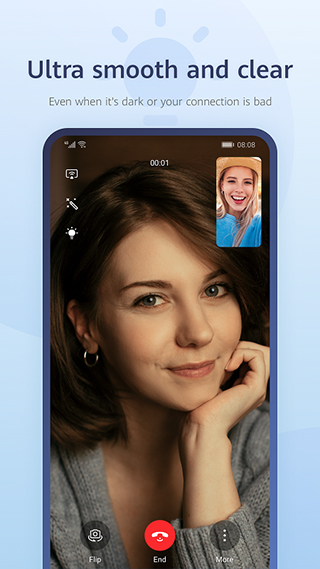 畅连app  v2.1.40.580图3